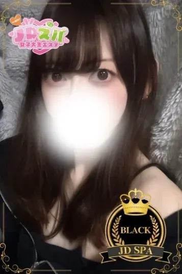 すみれ(JDスパ〜女子大生エステ〜下北沢)の公式プロフィール写真