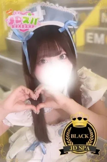 みに(JDスパ〜女子大生エステ〜下北沢)の公式プロフィール写真