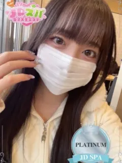 れい