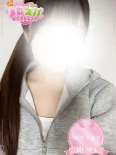 ちなつ