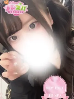 ちい