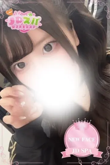 ちい(JDスパ〜女子大生エステ〜下北沢)の公式プロフィール写真
