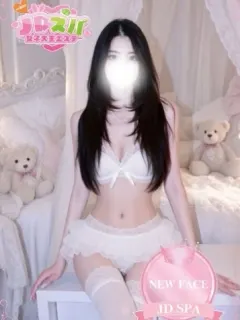 しゅり
