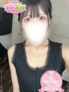 らな