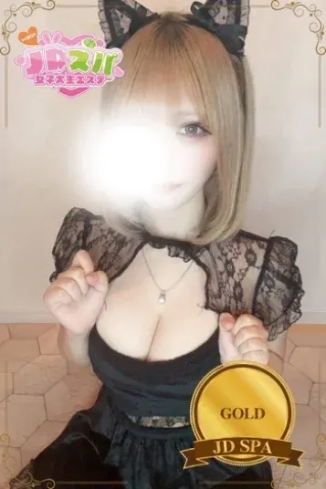 ひめか(JDスパ〜女子大生エステ〜下北沢)の公式プロフィール写真