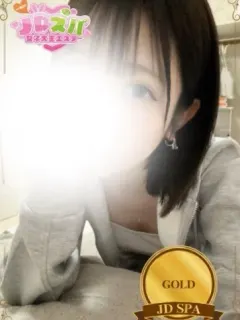 るな