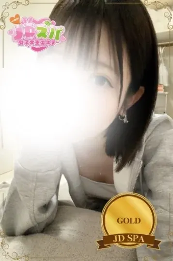るな(JDスパ〜女子大生エステ〜下北沢)の公式プロフィール写真