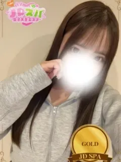 みやび