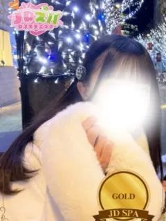 ひな