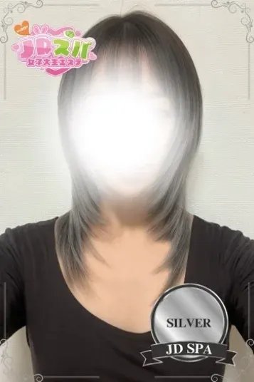 すずな(JDスパ〜女子大生エステ〜下北沢)の公式プロフィール写真