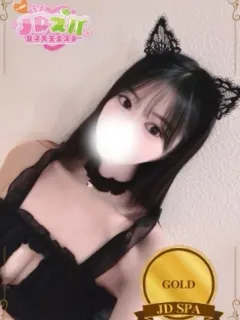 ねね