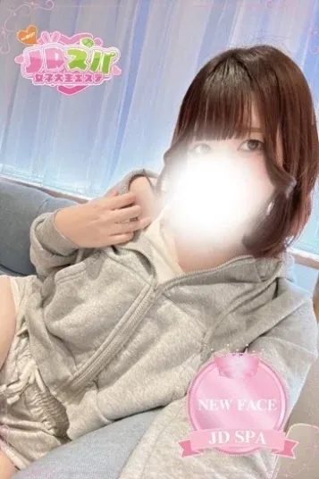 みさ(JDスパ〜女子大生エステ〜下北沢)の公式プロフィール写真