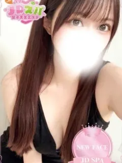 るみか