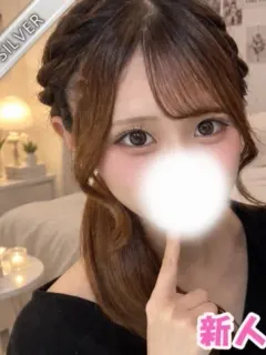 らみ