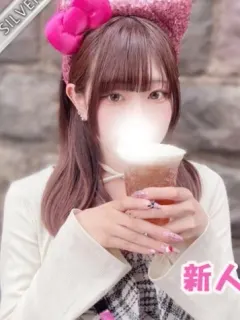 ころん