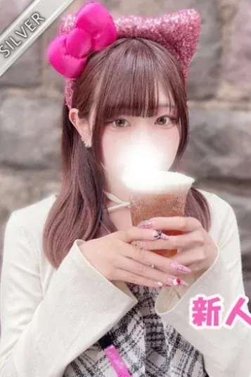 ころん(中野NAMEX SPA 初台・笹塚)の公式プロフィール写真