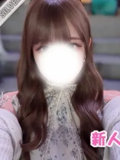 れみ