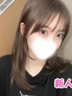 はるひ
