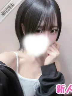 あの