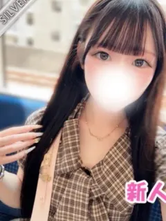 わかな