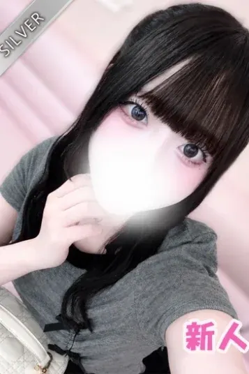 すてら(中野NAMEX SPA 初台・笹塚)の公式プロフィール写真