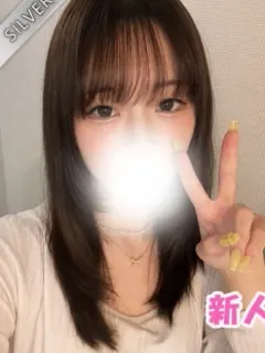 ゆん