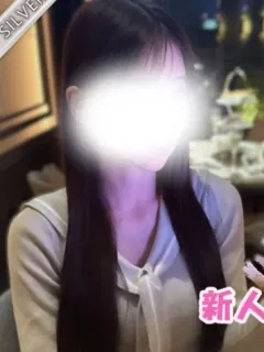 ゆち