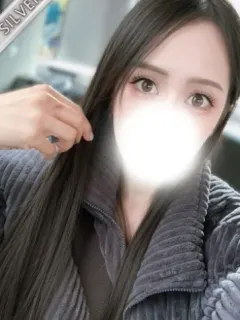 せり