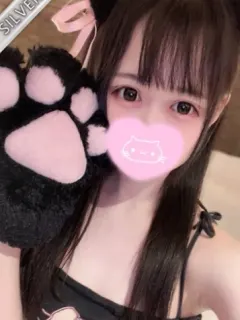 なつか
