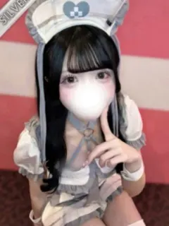 ちゆ