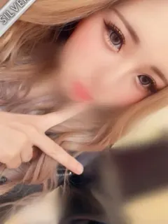 ひめ