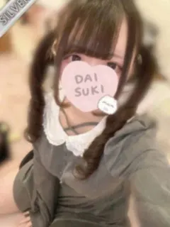 みらい