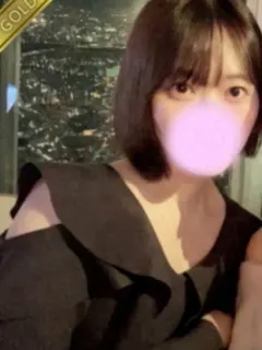 しほ