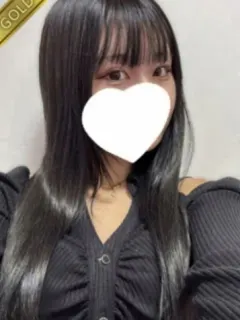 ゆうね