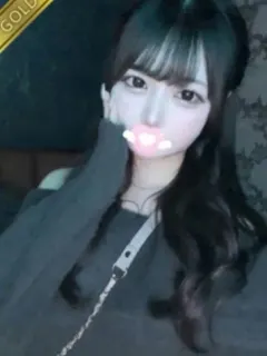 あすな