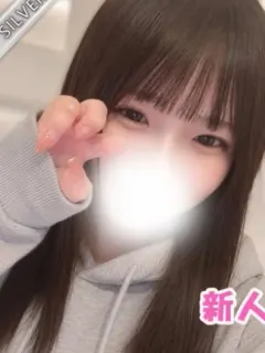 みも