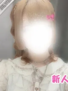 くる
