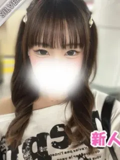 ゆうひ