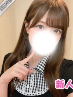 あやせ