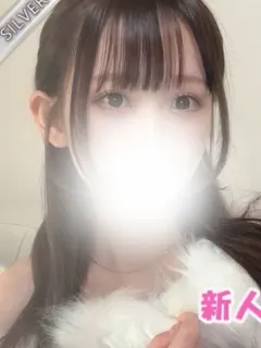 さと