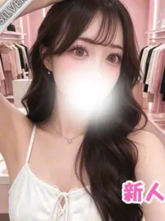 きゅん