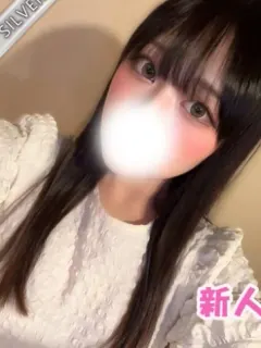ゆきほ