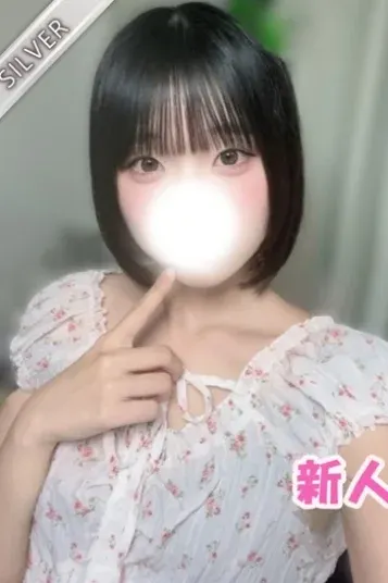 しあん(中野NAMEX SPA 初台・笹塚)の公式プロフィール写真