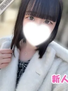 つむぎ