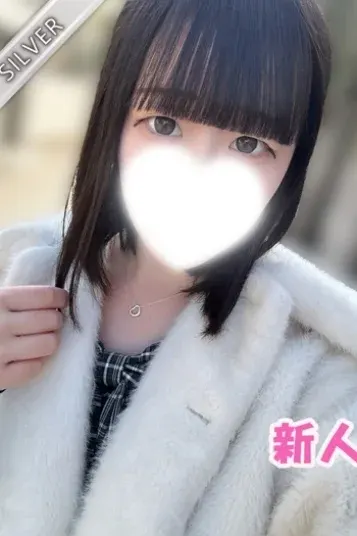 つむぎ(中野NAMEX SPA 初台・笹塚)の公式プロフィール写真