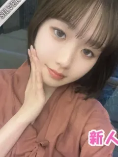 みくに
