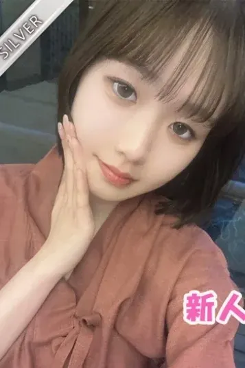 みくに(中野NAMEX SPA 初台・笹塚)の公式プロフィール写真