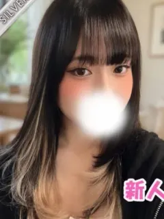 れいみ