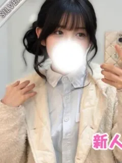 みけ