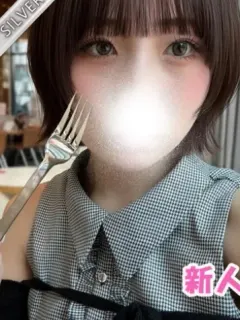 るみ